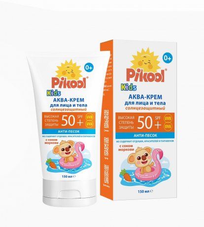 Pikool Аква-крем для детей Солнцезащитный, SPF50, крем, для детей с рождения, 150 мл, 1 шт.