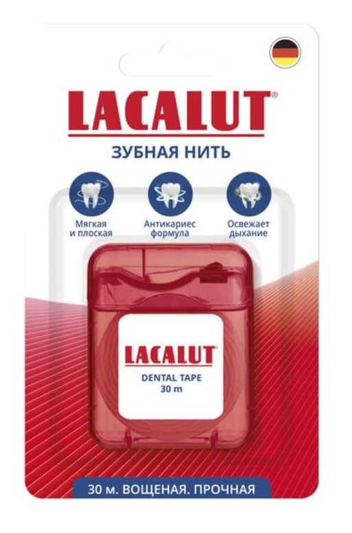 Lacalut Dental Tape Нить зубная вощеная прочная с фторидом, 30 м, 1 шт.