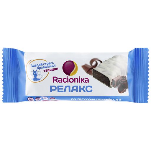 Racionika Релакс батончик, со вкусом шоколада, 35 г, 1 шт.