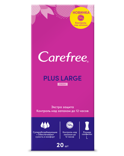 Carefree plus Large Fresh прокладки ежедневные, прокладки ежедневные, с ароматом свежести, 20 шт.