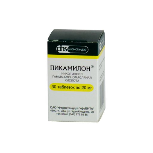 Пикамилон, 20 мг, таблетки, 30 шт.