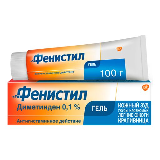 Фенистил, 0.1%, гель для наружного применения, 100 г, 1 шт.