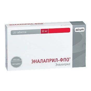 Эналаприл-ФПО, 10 мг, таблетки, 20 шт.