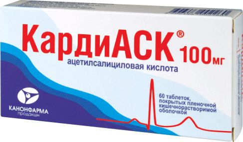 КардиАСК, 100 мг, таблетки, покрытые кишечнорастворимой оболочкой, 60 шт.