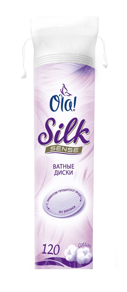 Ola! Silk Sense Ватные диски, 120 шт.