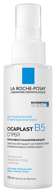 La Roche-Posay Cicaplast B5 мультивосстанавливающий спрей, спрей для местного применения, 100 мл, 1 шт.