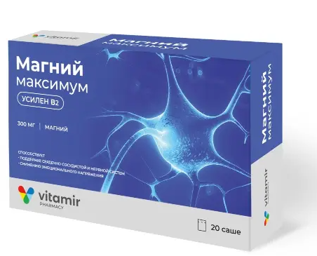 Магний Максимум Витамир, 300 мг, порошок для приема внутрь, 20 шт.