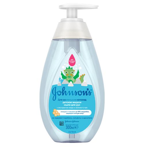 Johnson's Baby Детское жидкое мыло Для маленьких непосед, мыло жидкое, 300 мл, 1 шт.