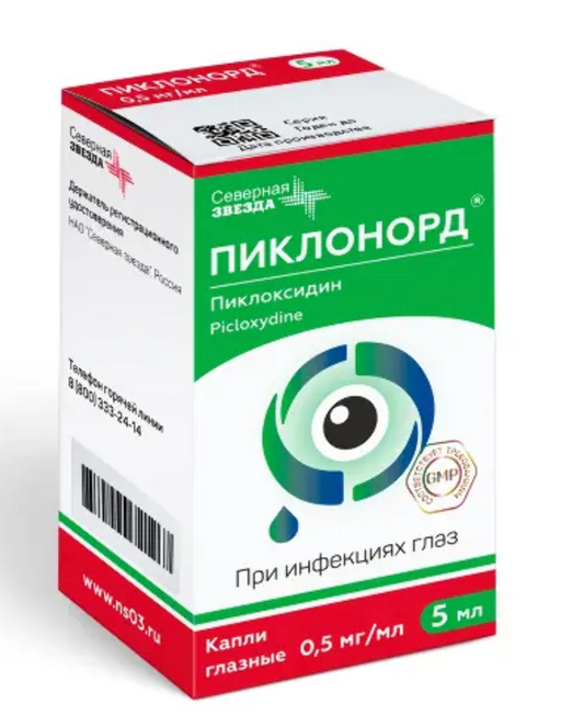 Пиклонорд, 0.5 мг/мл, капли глазные, 5 мл, 1 шт.