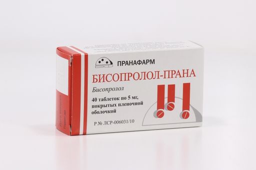 Бисопролол-Прана, 5 мг, таблетки, покрытые пленочной оболочкой, 40 шт.