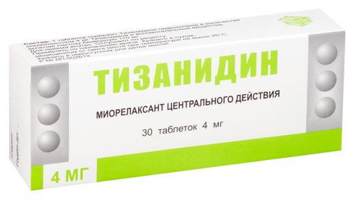 Тизанидин, 4 мг, таблетки, 30 шт.