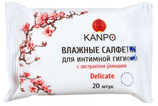 Kanpo Салфетки влажные для интимной гигиены, салфетки влажные, ромашка, 20 шт.