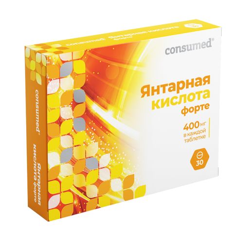 Consumed Янтарная кислота Форте, 400 мг, таблетки, 30 шт.