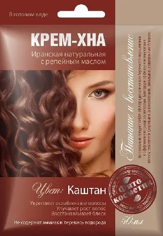 ФитоКосметик Крем-хна с репейным маслом Каштан, маска для волос, 50 мл, 1 шт.
