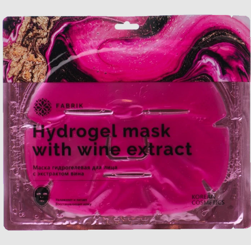 Маска для лица гидрогелевая, маска для лица, с экстрактом вина, 1 шт.