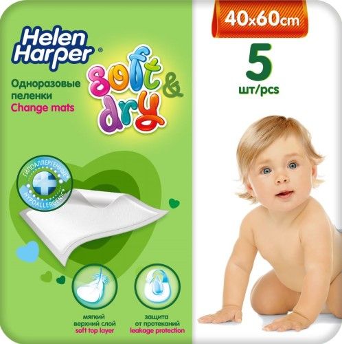 Helen Harper soft&dry пеленки детские, 40х60см, 5 шт.