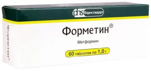 Форметин, 1 г, таблетки, 60 шт.