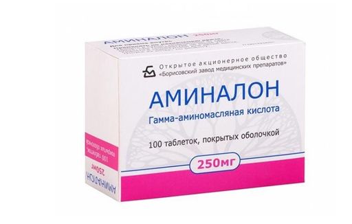 Аминалон, 250 мг, таблетки, покрытые оболочкой, 100 шт.