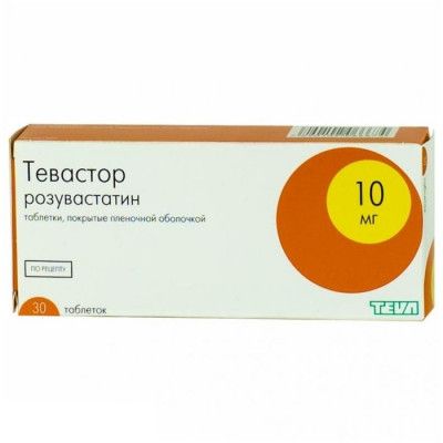 Тевастор, 10 мг, таблетки, покрытые пленочной оболочкой, 30 шт.