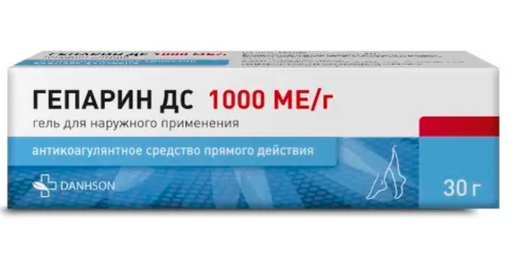 Гепарин ДС, 1000 МЕ/г, гель для наружного применения, 30 г, 1 шт.
