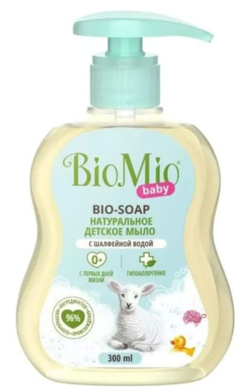 BioMio Baby Bio-Soap Жидкое мыло детское, мыло жидкое, 300 мл, 1 шт.