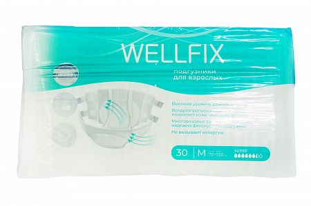 Wellfix Подгузники для взрослых, M, 30 шт.