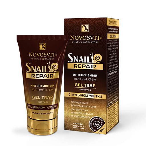 Novosvit Snail Repair Интенсивный ночной крем gel trap с муцином улитки, крем-гель, для лица, 50 мл, 1 шт.