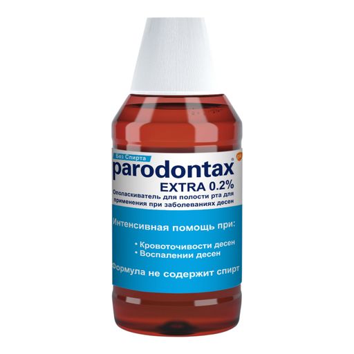 Parodontax Extra ополаскиватель для полости рта, 0.2%, 300 мл, 1 шт.
