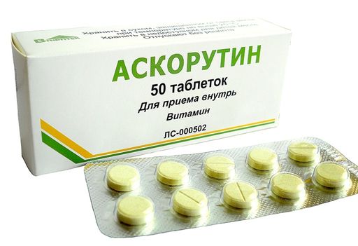 Аскорутин, 50 мг+50 мг, таблетки, 50 шт.