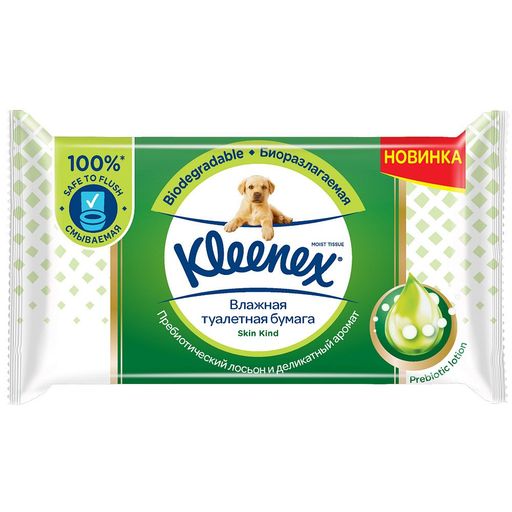 Kleenex Влажная туалетная бумага Skin Kind, биоразлагаемая, 38 шт.