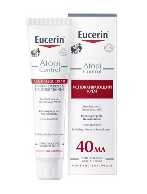 Atopic Control Eucerin Крем для взрослых, детей и младенцев, крем, успокаивающий, 40 мл, 1 шт.