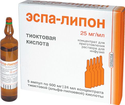 Эспа-Липон, 25 мг/мл, концентрат для приготовления раствора для инфузий, 24 мл, 5 шт.