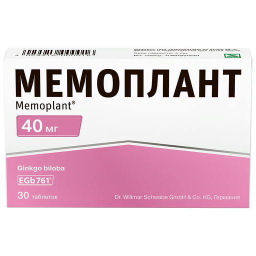 Мемоплант, 40 мг, таблетки, покрытые пленочной оболочкой, 30 шт.