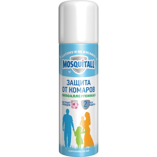 Mosquitall Гипоаллергенная защита аэрозоль, аэрозоль, на кожу, 150 мл, 1 шт.