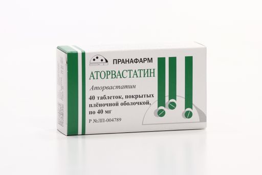 Аторвастатин, 40 мг, таблетки, покрытые пленочной оболочкой, 40 шт.