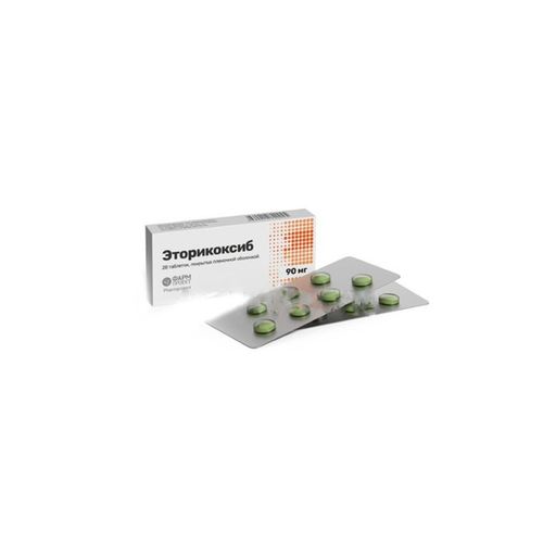 Эторикоксиб, 90 мг, таблетки, покрытые пленочной оболочкой, 28 шт.