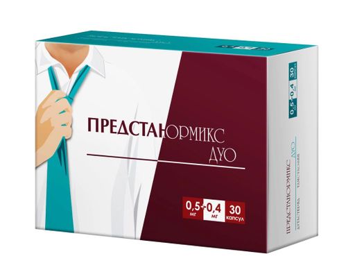 Предстанормикс Дуо, 0.5 мг+0.4 мг, капсулы с модифицированным высвобождением, 30 шт.