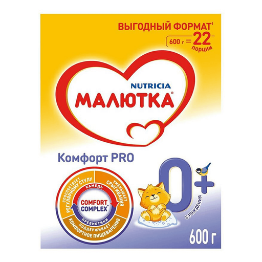 Малютка Комфорт PRO, смесь молочная сухая, для детей с рождения, 600 г, 1 шт.