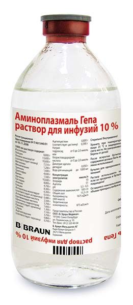 Аминоплазмаль Гепа, 10%, раствор для инфузий, 500 мл, 1 шт.