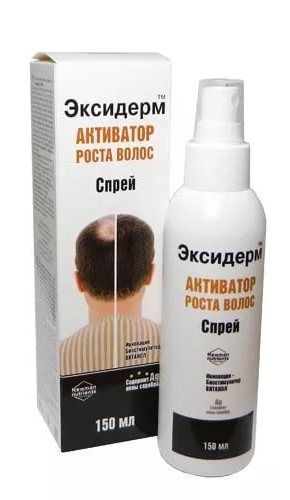 Эксидерм средство для роста волос, спрей, 150 мл, 1 шт.