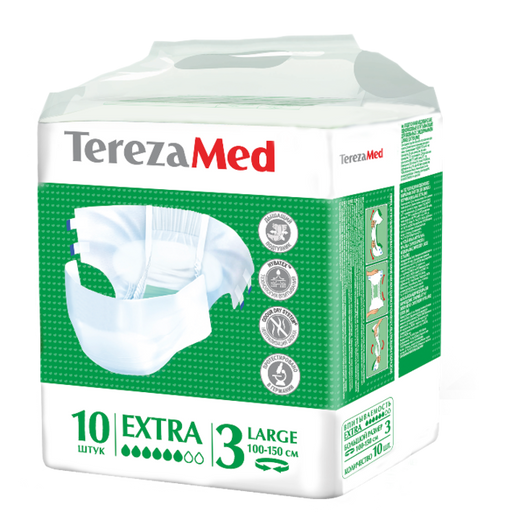 TerezaMed Extra подгузники для взрослых дневные, Large L (3), 100-150 см, 10 шт.