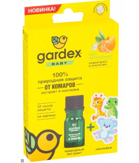 Gardex baby экстракт и наклейки от комаров, 4 мл, 1 шт.