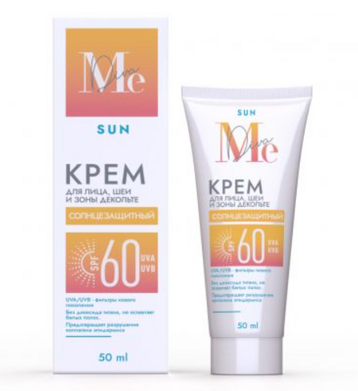 Mediva Крем солнцезащитный для лица, шеи и зоны декольте, SPF 60, крем, 50 мл, 1 шт.