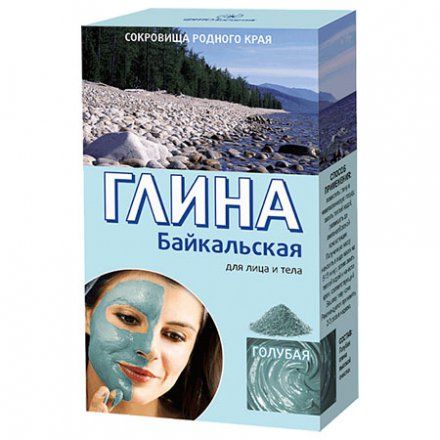 Глина голубая Байкальская, глина косметическая, для лица и тела, 100 г, 1 шт.