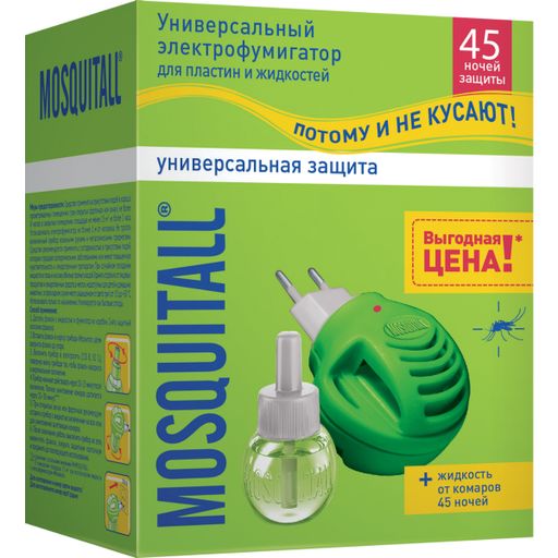 Mosquitall Универсальная защита фумигатор+жидкость 45 ночей, комплект, 30 мл, 1 шт.