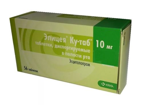Элицея Ку-таб, 10 мг, таблетки, диспергируемые в полости рта, 56 шт.