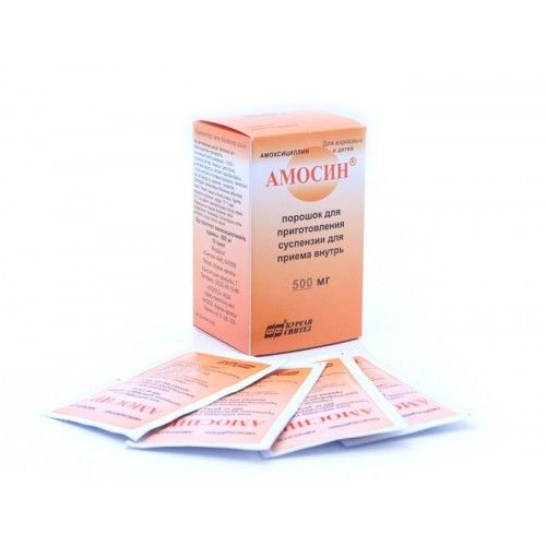 Амосин, 500 мг, порошок для приготовления суспензии для приема внутрь, 6 г, 10 шт.