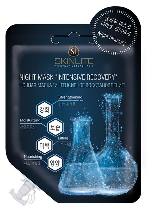 Skinlite маска ночная интенсивное восстановление, маска для лица, 15 г, 1 шт.