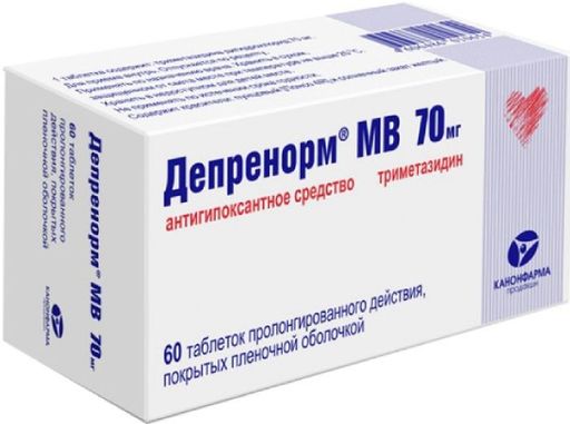 Депренорм МВ, 70 мг, таблетки пролонгированного действия, покрытые пленочной оболочкой, 60 шт.