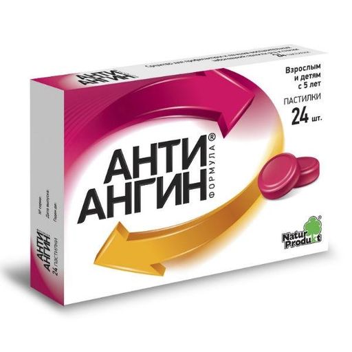 Анти-Ангин Формула, пастилки, 24 шт.
